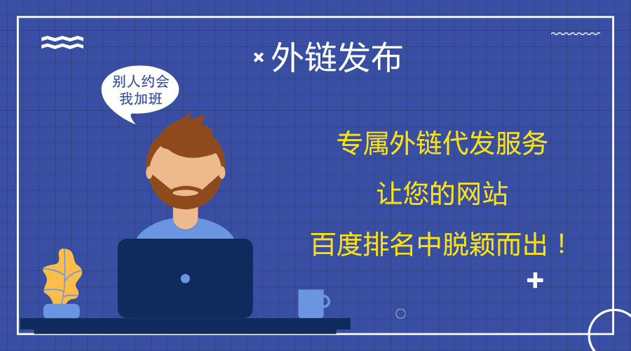 ��朴��l(f��)���Է�������߾W(w��ng)վ���P(gu��n)�I�~����