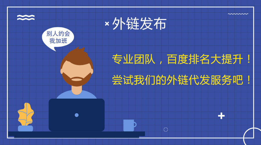 �ٶ������_������朴��l(f��)����վ��(w��n)��������